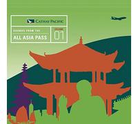 Various Artists - Sounds From The All Asia Pass