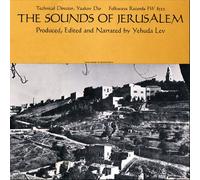 Various Artists - Sounds Of Jerusalem