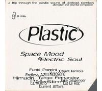 Various Artists - Space Mood & Electric Soul 1999 Compilation Musica
