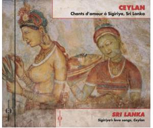 Various Artists Sri Lanka (CD) Album