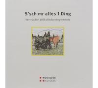 VARIOUS ARTISTS S'SCH Mr Alles 1 Ding / Various (CD)