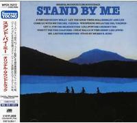 Various Artists - Stand By Me