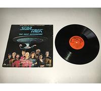 Various Artists - Star Trek: Next Generation 1