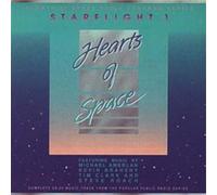 Various Artists Starflight 1 (CD) Album