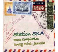 Various Artists - Station Ska