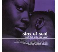 Various Artists - Stax of Soul