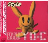 Various Artists - Style Stage, Vol. 7 (Into the House)