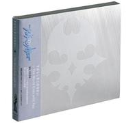 Various Artists - Subarashiki Kono Sekai + The World E