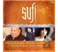 Various Artists - Sufi