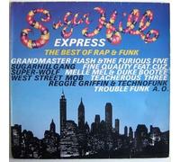 Various Artists - Sugar Hill Express - The Best of Rap & Funk / 6.25529