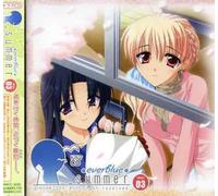 Various Artists - Summer Everblue Days 03