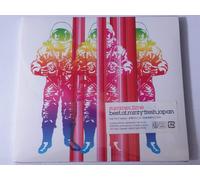 Various Artists Summer Time of Minty Fresh Ja (CD)