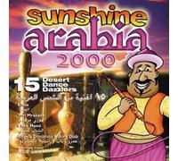 Various Artists - Sunshine Arabia 2000