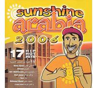 Various Artists - Sunshine Arabia 2006