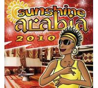 Various Artists Sunshine Arabia 2010 (CD)