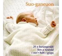 Various Artists Suo-ganeuon - Hwiangerddi (20 Welsh Lullabies) (CD) Album