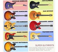 Various Artists - Super Guitarists
