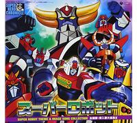 Various Artists - Super Robot Theme Tune Chronicle V.3