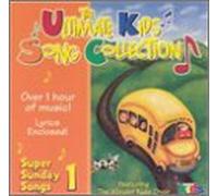 Various Artists - Super Sunday Songs 1: Ult Kids Song Coll
