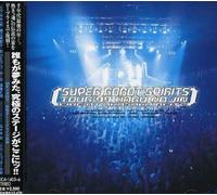 Various Artists - Superrobot Spirits Tour'99 Spring