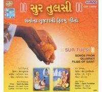 Various Artists - Sur Tulsi