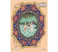 Various Artists - sutra thai