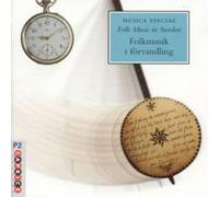 Various Artists Swedish Folk Music in Transition (CD) Album