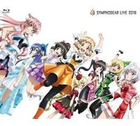 (Various Artists) - Symphogear Live 2016 (2 Dvd) [Edizione: Giappone]