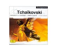 Various Artists - Symphonie N?6