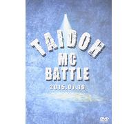 (Various Artists) - Taidoh Mc Battle Kakudai Ban [Edizione: Giappone]