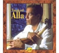 Various Artists - Tanakoul alla