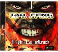 Various Artists - Tao-Feng:fist Of The Lotus