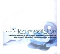 Various Artists - Tao Meditation