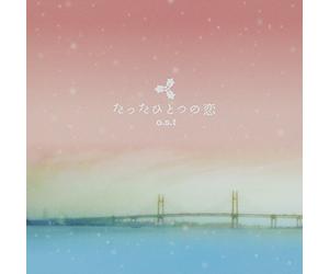 Various Artists - Tatta Hitotsunokoi