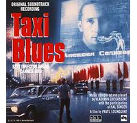 Various Artists - Taxi Blues