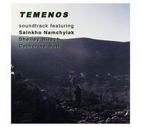 Various Artists - Temenos
