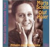 VARIOUS ARTISTS Ten Songs (CD)