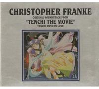 Various Artists - Tenchi the movie