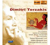 VARIOUS ARTISTS Terzakis Dimitri B.1938 Gedichte Der Verdammten / Epitaph / (CD)