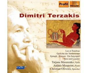 VARIOUS ARTISTS Terzakis Dimitri B.1938 Gedichte Der Verdammten / Epitaph / (CD)