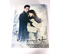 Various Artists - That Winter The Wind Rises