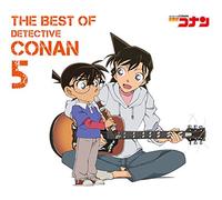 Various Artists - The Best Of Detective Conan 5 5 - The Best Of Detective Conan 5