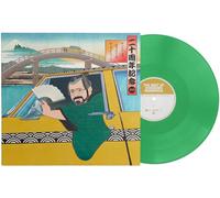 Various Artists - The Best of evosound Audiophile