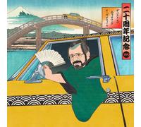 Various Artists The Best of Evosound Audiophile (CD)