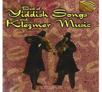 Various Artists - The Best Of Yiddish Songs And Klezmer Music by Various Artists (1997-08-03)
