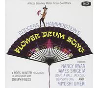 Various Artists - The Flower Drum Song (Ost)