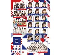 (Various Artists) - The Girls Live Vol.62 [Edizione: Giappone]