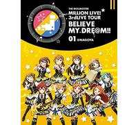 (Various Artists) - The Idolm@Ster Million Live! 3Rdlive Tour Believe My Dre@M!! Live Blu-Ra (2 Blu-Ray) [Edizione: Giappone]
