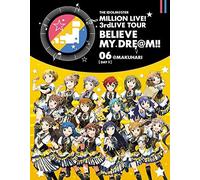 Various Artists - The Idolm@Ster Million Live! 3Rdlive Tour Believe My Dre@M!! Live Blu-Ra (2 Blu-Ray) [Edizione: Giappone]
