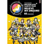 (Various Artists) - The Idolm@Ster Million Live! 3Rdlive Tour Believe My Dre@M!! Live Blu-Ra (2 Blu-Ray) [Edizione: Giappone]